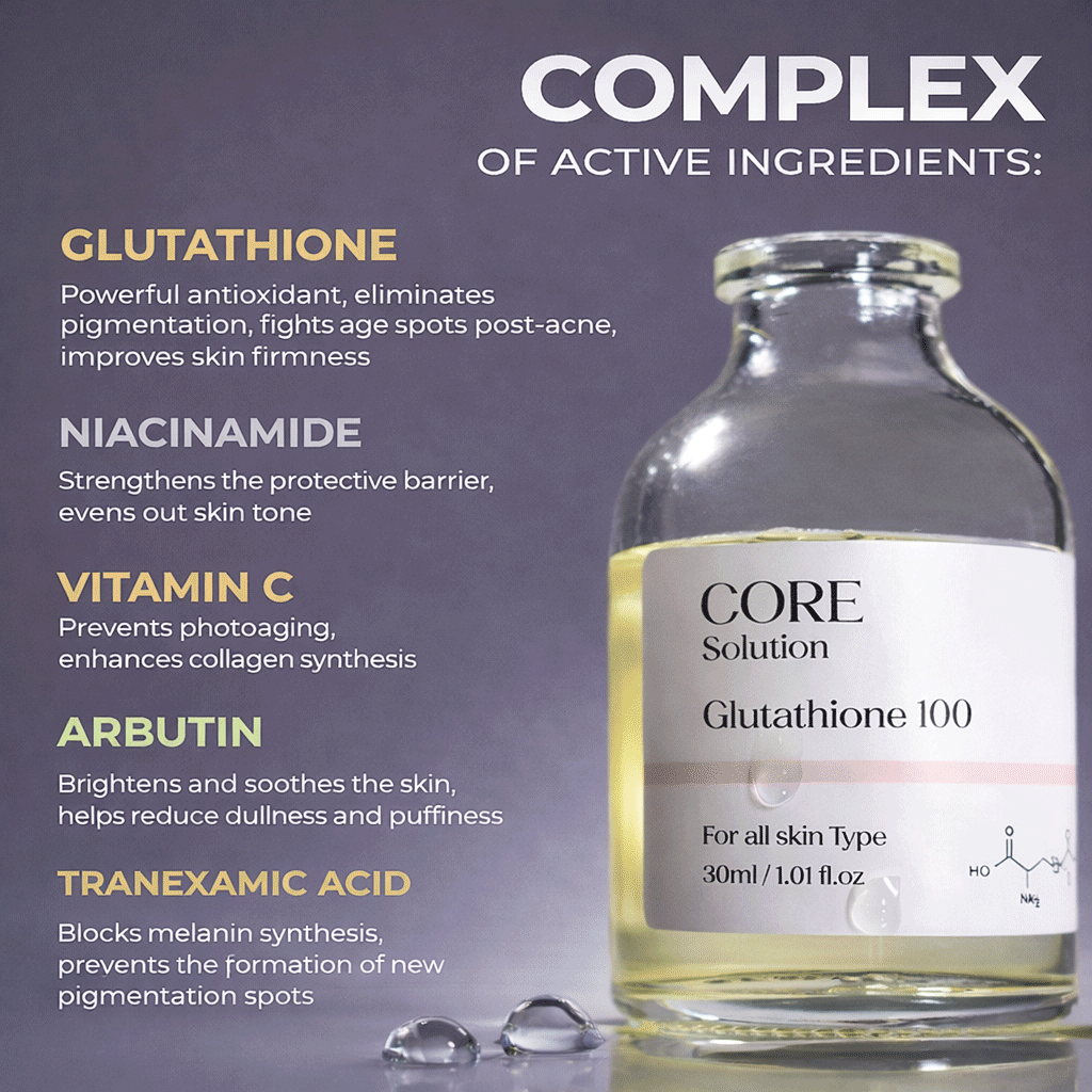 Matrigen Core Solution Glutathione