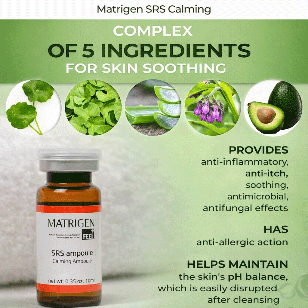 Matrigen SRS Calming Ampoule